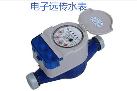 電子遠傳水表有哪些抄表方式？